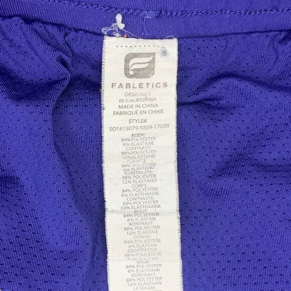 Fabletics Women's Stretch Woven Adrian Athletic Shorts - Picture 9 of 11